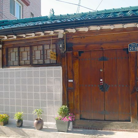 ホテル ソウル ラッキー ゲスト ハウス ハノック ソウル特別市 エクステリア 写真